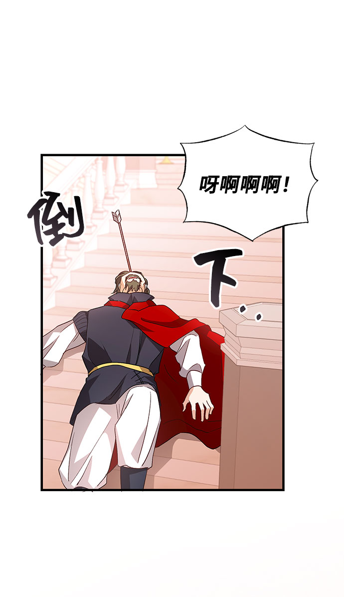 章节图片